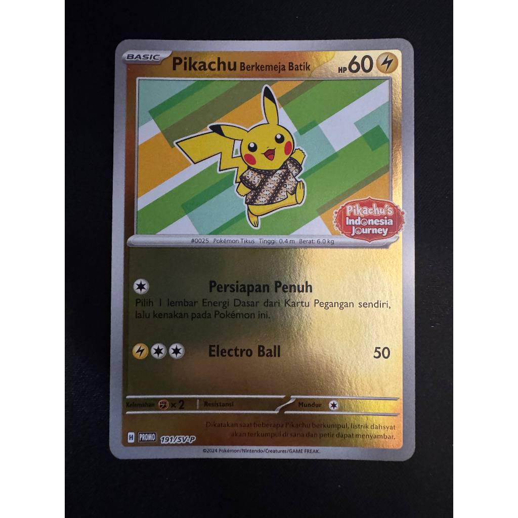 ポケモンカードゲーム 2024 POKEMON SV-P IN PIKACHU/BATIK SHIRT 2024 Pokemon Indonesian Sv-P Promo 191 Pikachu In Batik Shirt