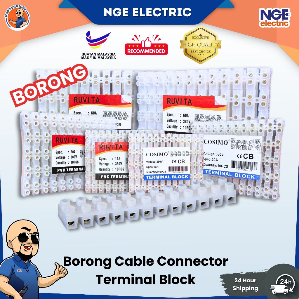 Tools| [BORONG] PVC Connector Cable | Penyambung Bongkah 10pcs | Wire ...