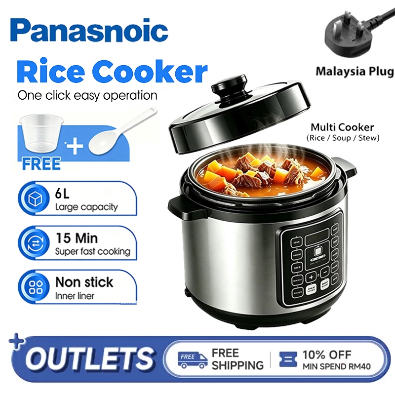 【𝑪𝑶𝑫】Panasonic 6L Electric Pressure Cooker | Multi-Function | 10 Preset ...