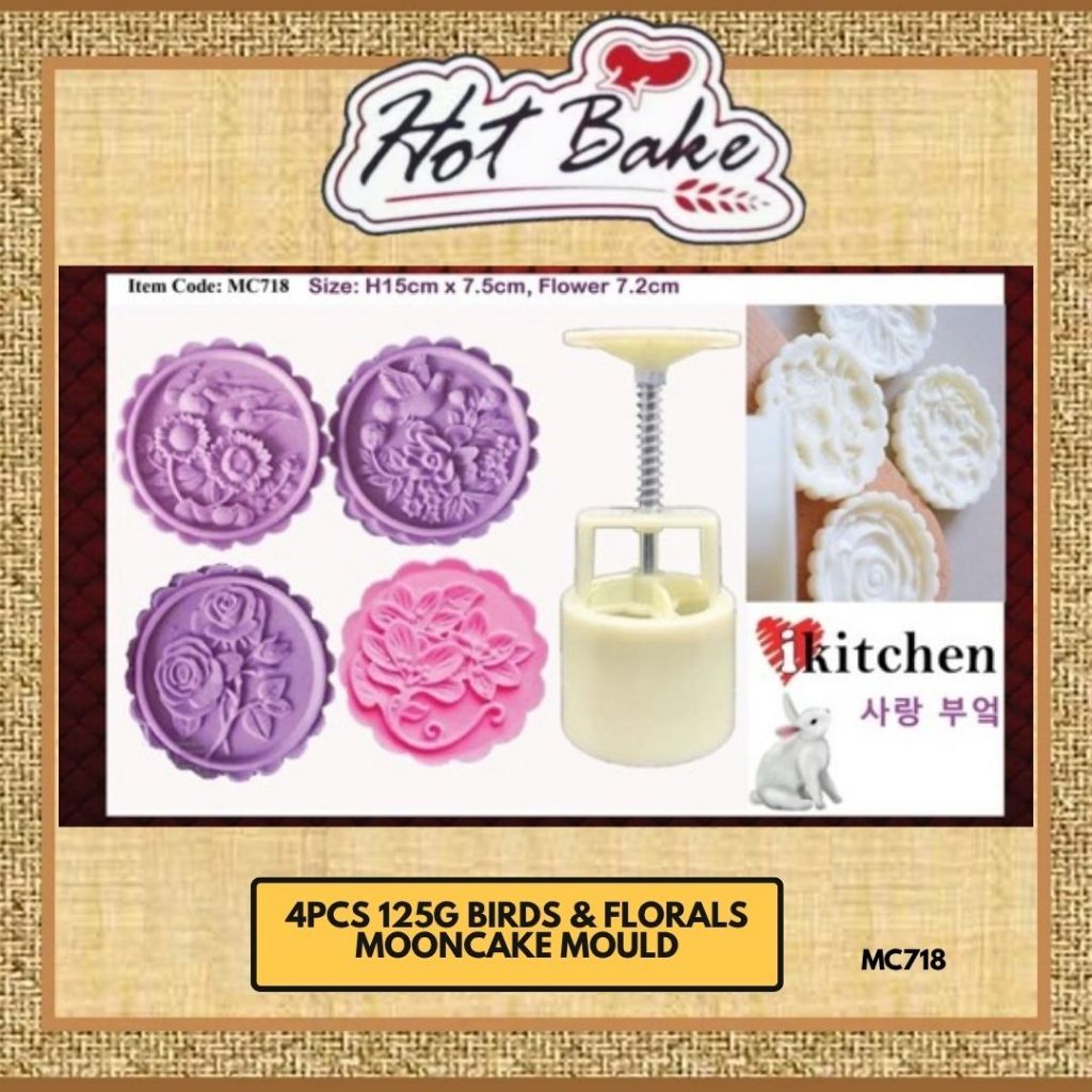4PCS 125G BIRDS & FLORALS MOONCAKE MOULD ( MC718) | Shopee Malaysia