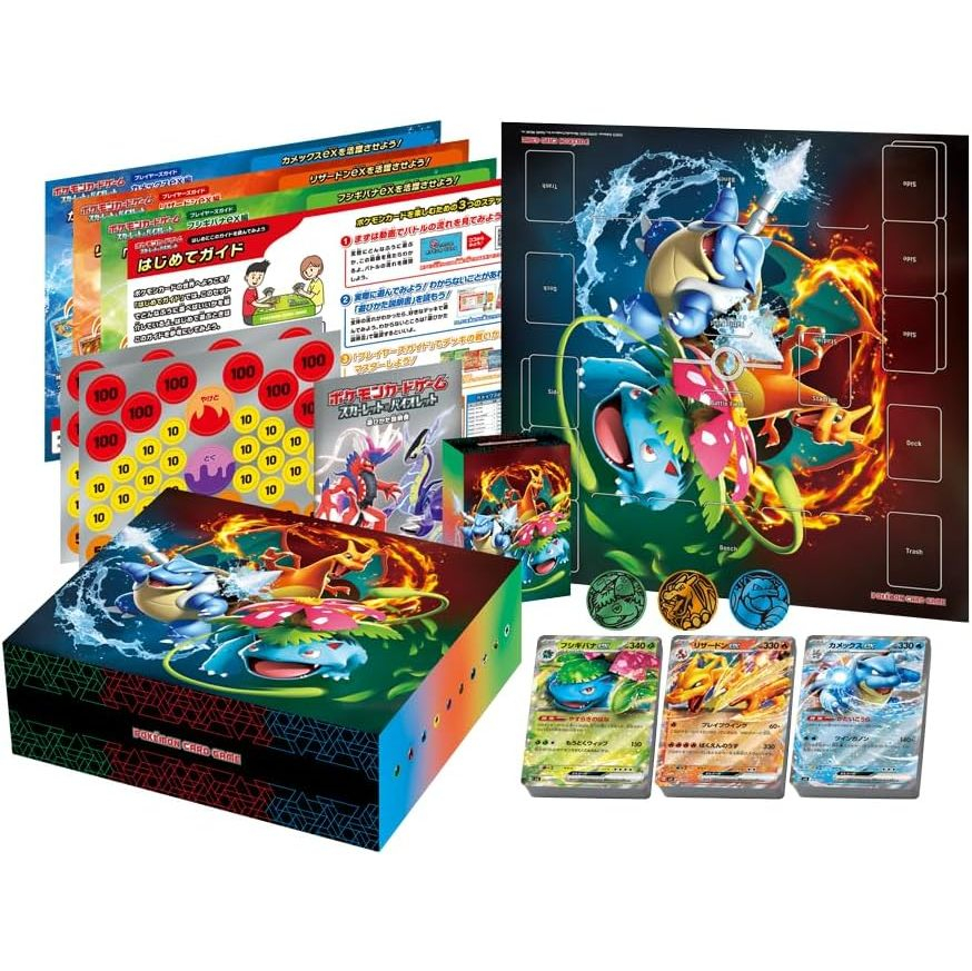 Venusaur & Charizard & Blastoise Special Deck Set ex [SVG] Sealed