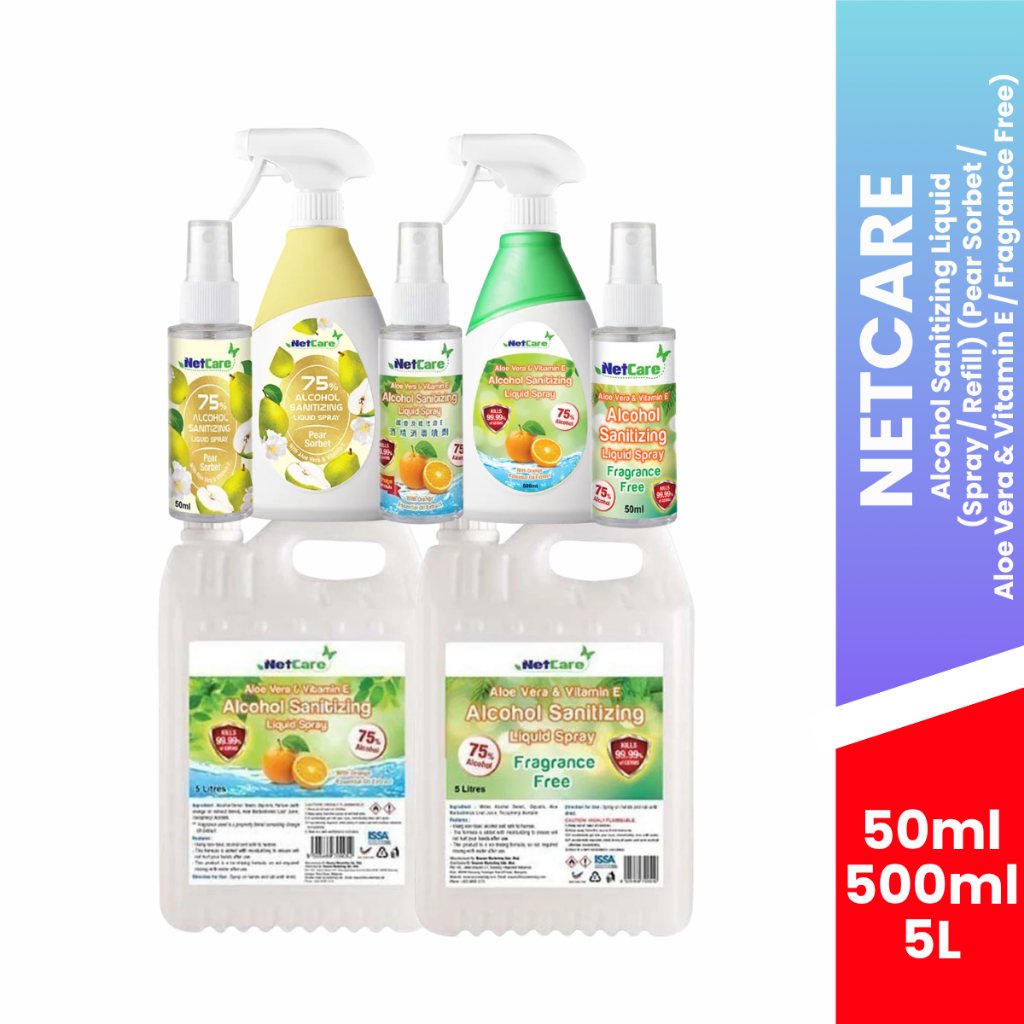 NETCARE Alcohol Sanitizing Liquid Aloe Vera & Vitamin E (Spray / Refill ...