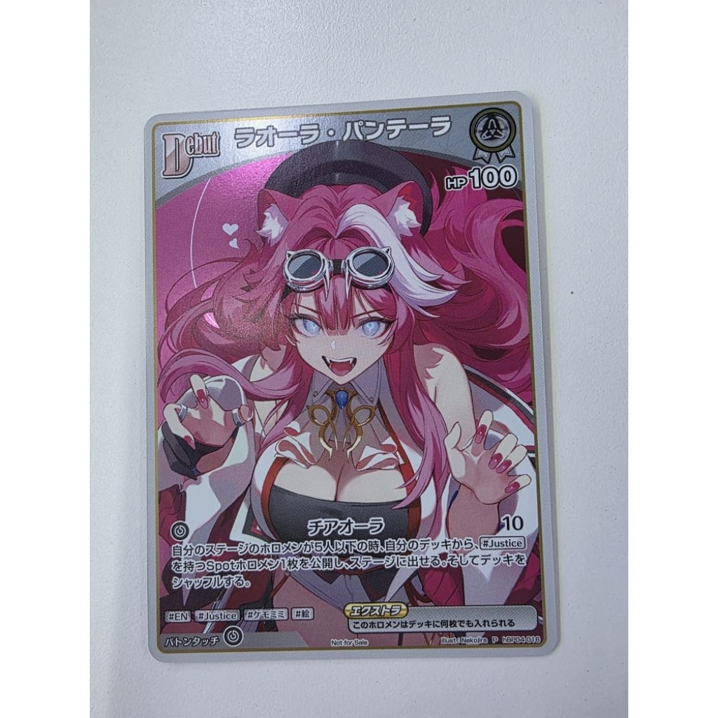 🇲🇾 Ready Stock 🆕️ Hololive OCG 🔥 hBP04-016 P 🔥 Promo Card 🔥 Raora ...