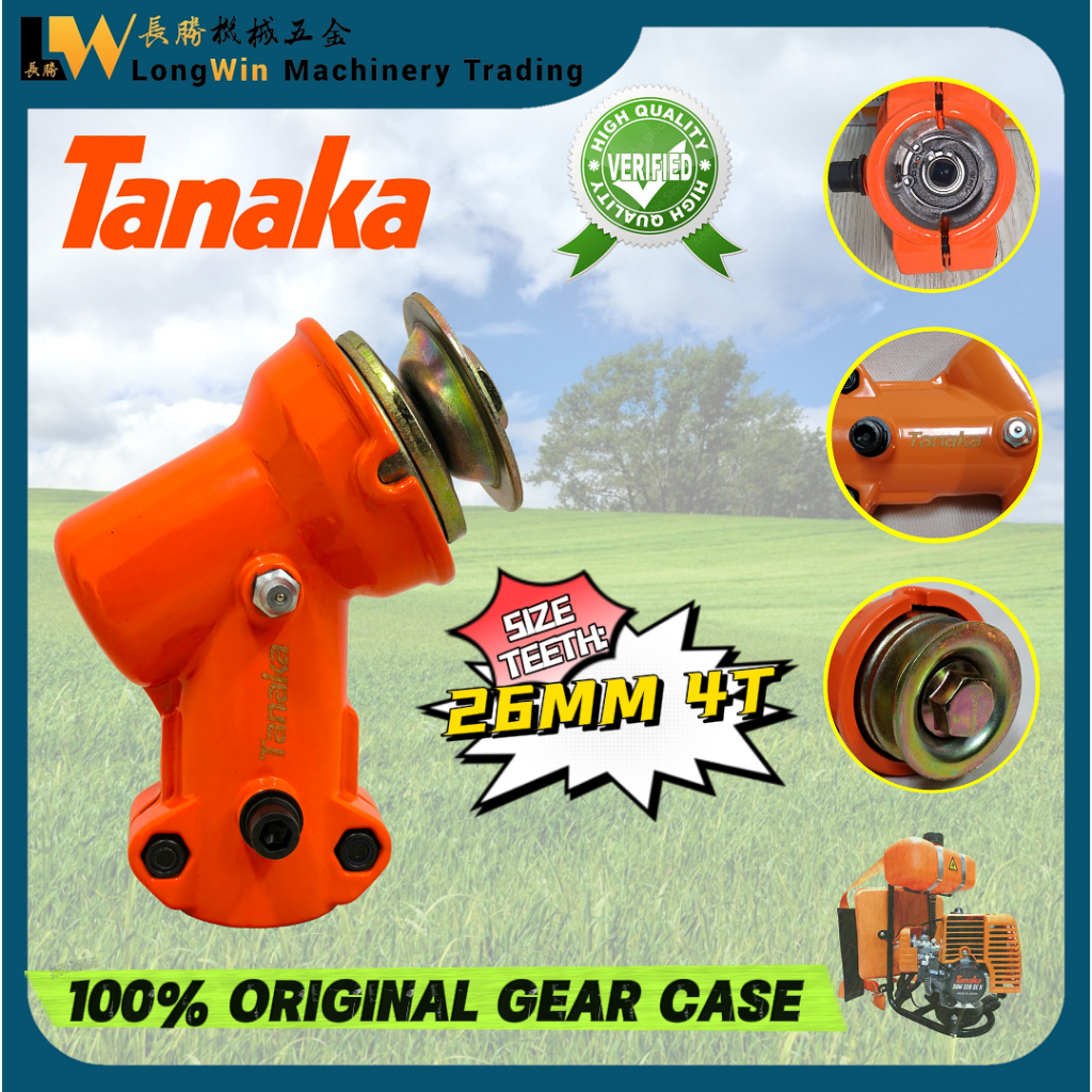 TANAKA 100% Original Gear Case 26mm 4T Square Gear Case Head Assembly ...