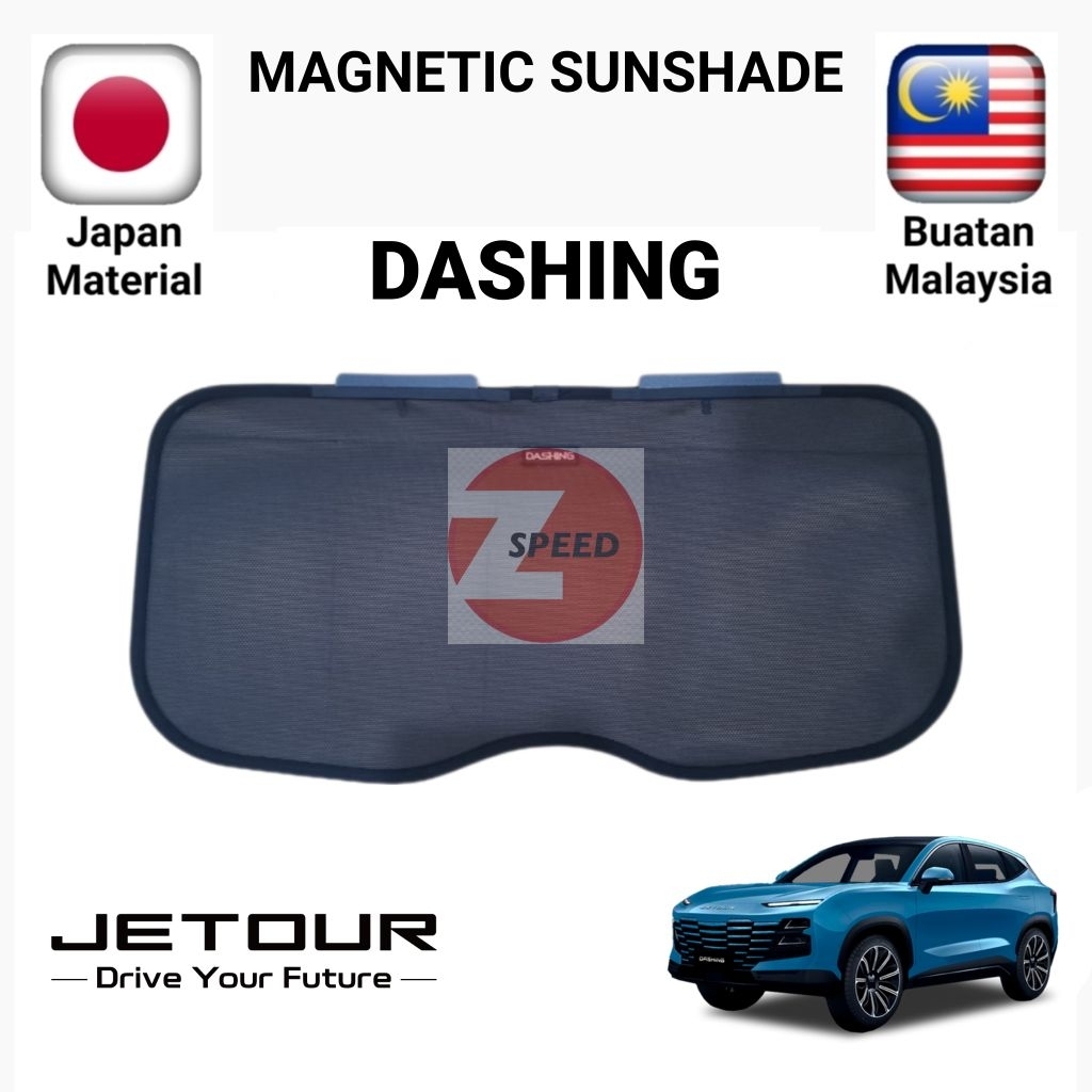 Jetour Dashing 2025 Rear Windscreen Premium Sunshade (1 pc) | Shopee ...