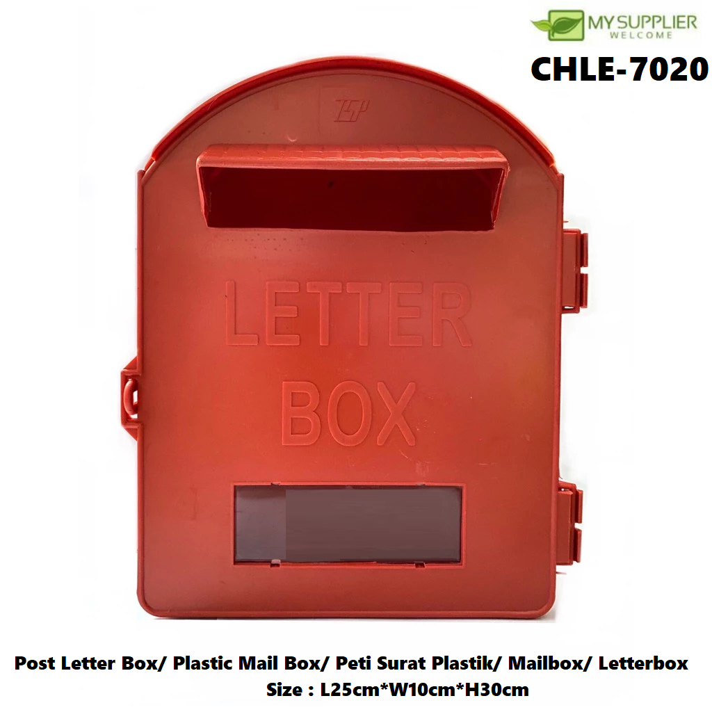 CHLE-7020 Post Letter Box/ Plastic Mail Box/ Peti Surat Plastik ...
