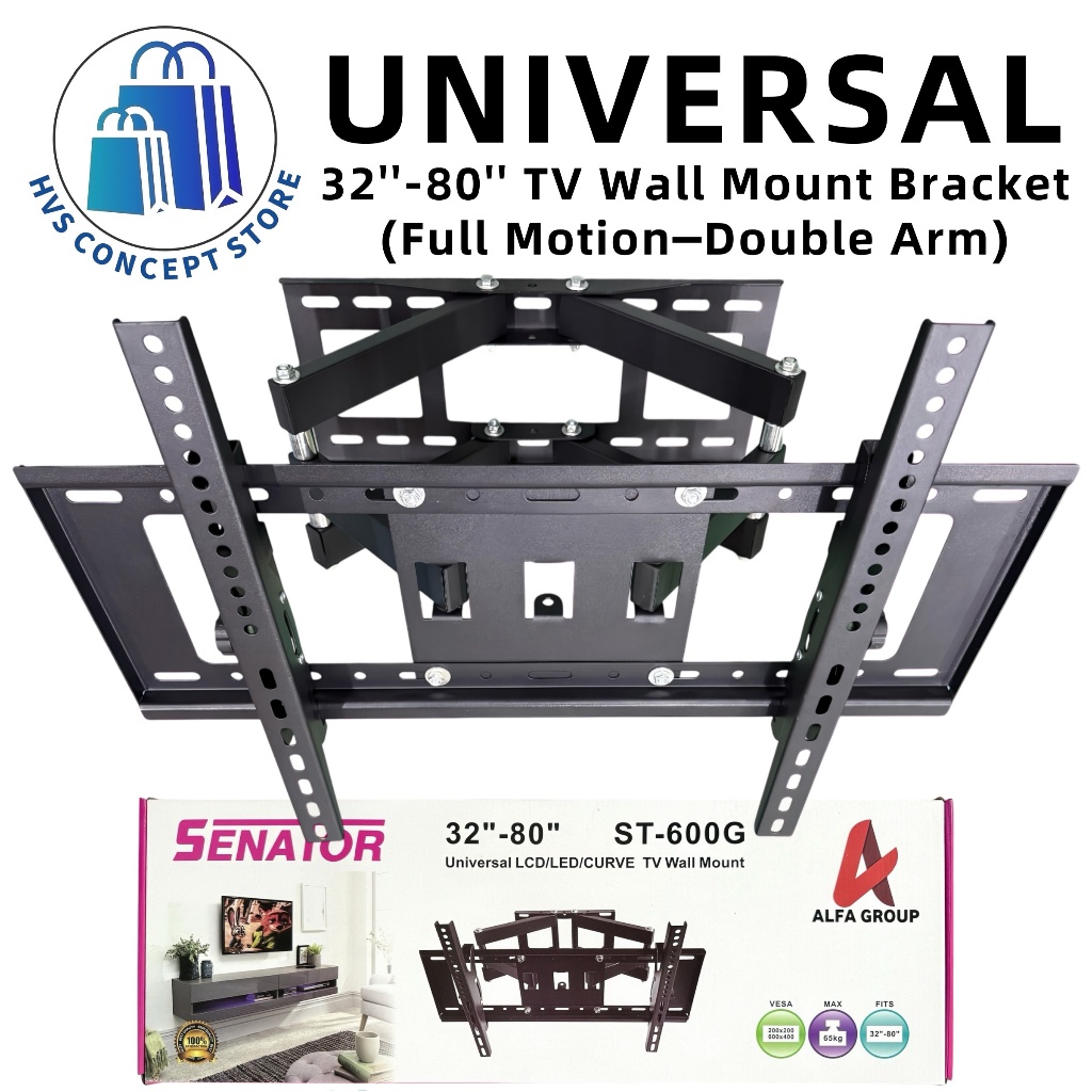 UniMounts 37-inch-80-inch Full Motion Bracket main image 0