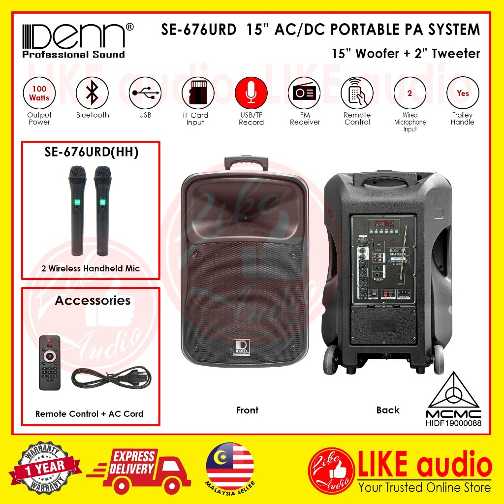 DENN SE-676URD [MCMC Certified] 15” AC/DC Portable PA System (2