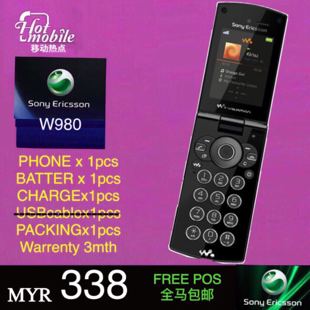 Original Sony Ericsson W980i 2nd Renew.Set Telefon 原装索尼爱立信W980 二手翻新手机 ...