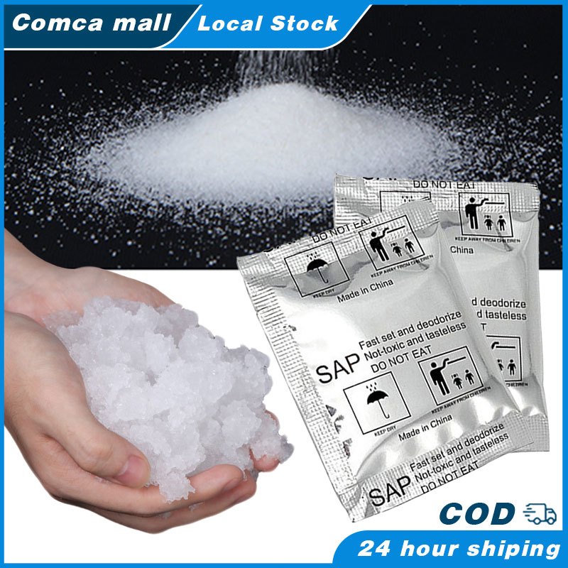 50pcs Outdoor Camping Toilet Urine Deodorizer Solidifier / Poo ...