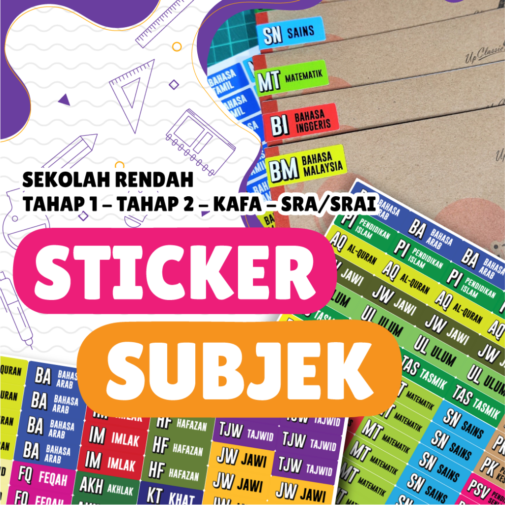 STICKER SUBJEK SEKOLAH RENDAH & AGAMA SRA, SRAI, KAFA (READYMADE ...