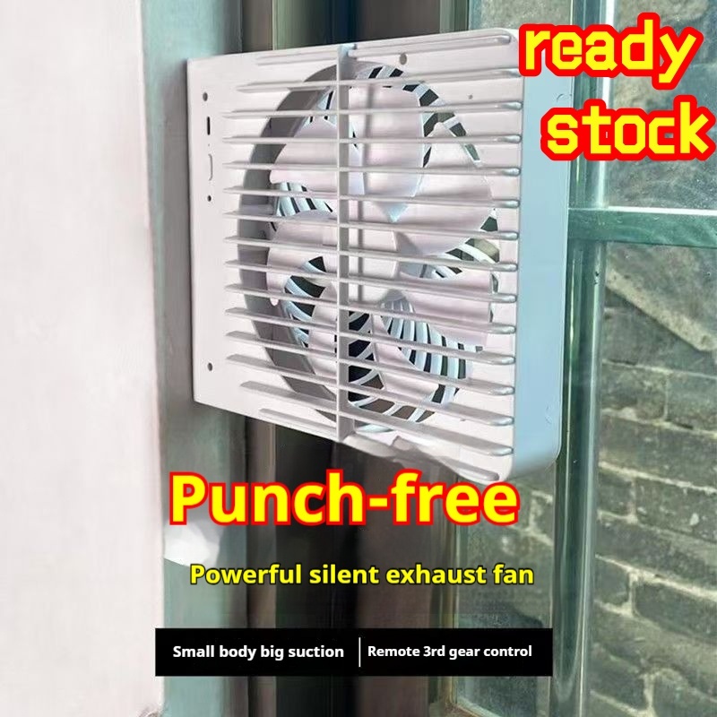 ready stock Window Wall Exhaust Fan Kitchen Ventilation Fan Window ...