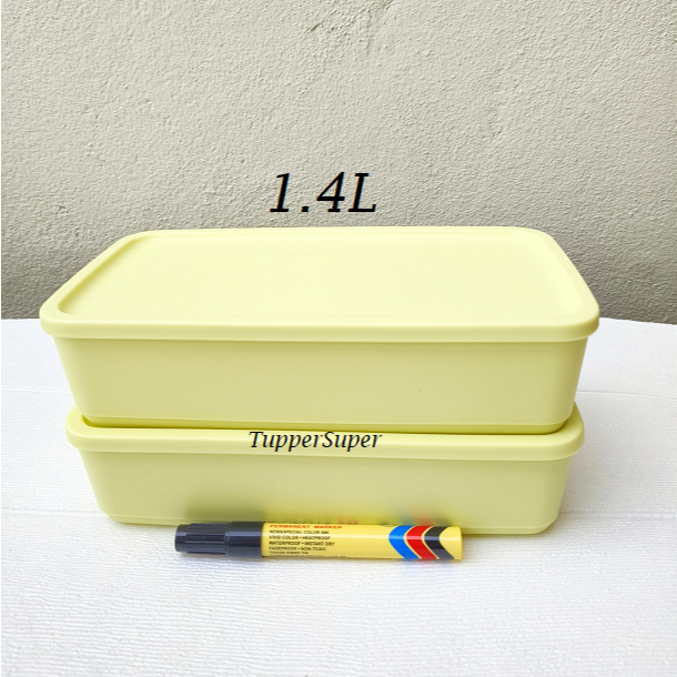 *1pc/2pcs*Tupperware Cubix Rect Rectangular 1.4L So Fresh Multipurpose ...