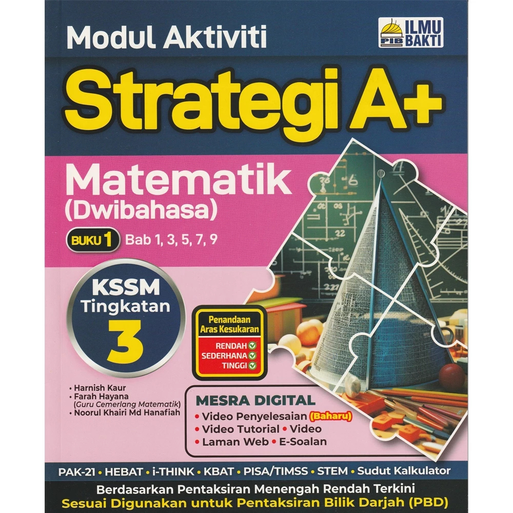 [NEW 2025]MODUL AKTIVITI STRATEGI A+ KSSM TINGKATAN 3 | Shopee Malaysia