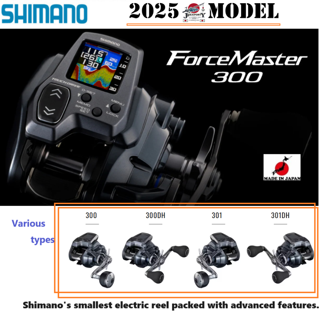Shimano 25'Force Master 300/300DH/301/301DH Various types Electric