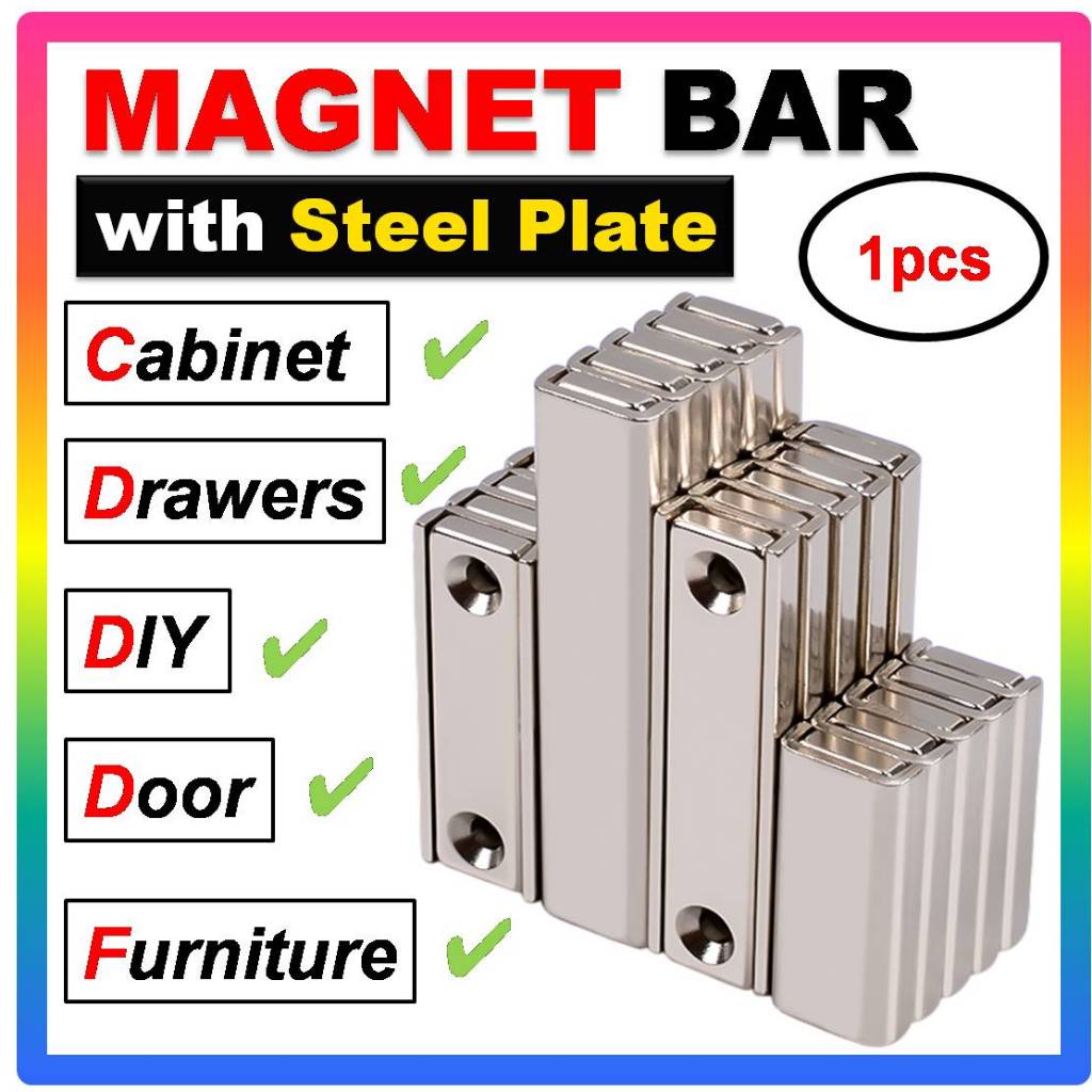 Strong Neodymium Magnetic Bar with Steel Plate | Magnet for Door ...