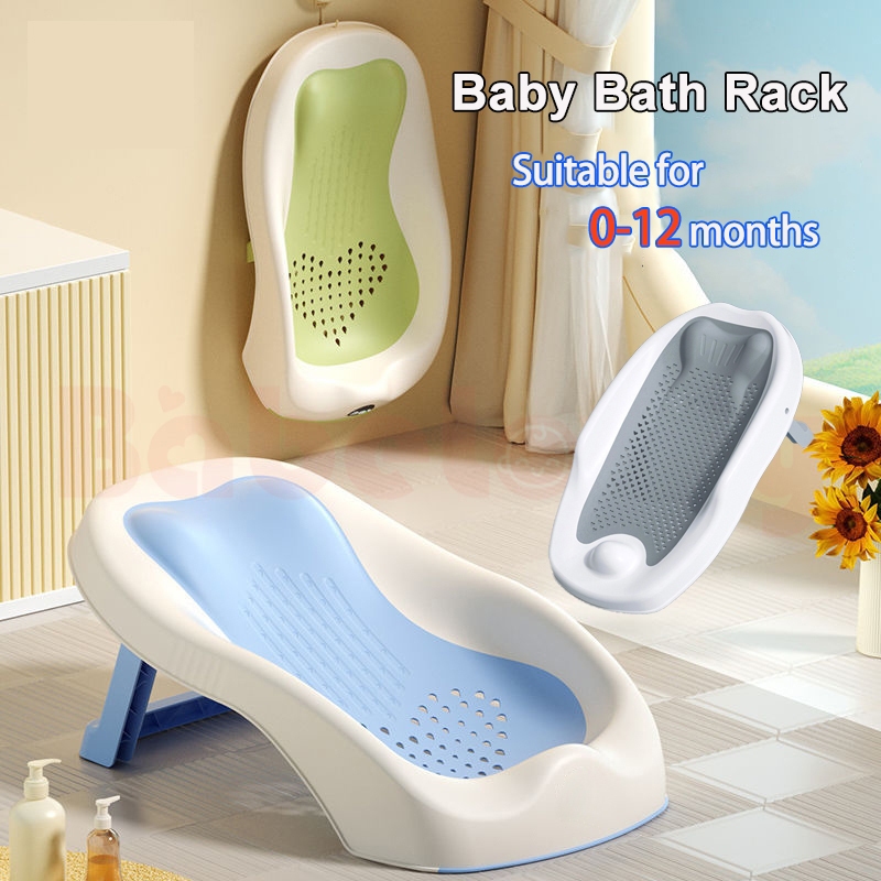 Newborn Baby Bathtub Rack Bath Tub Net Baby Shower Rack Bathtub Seat ...