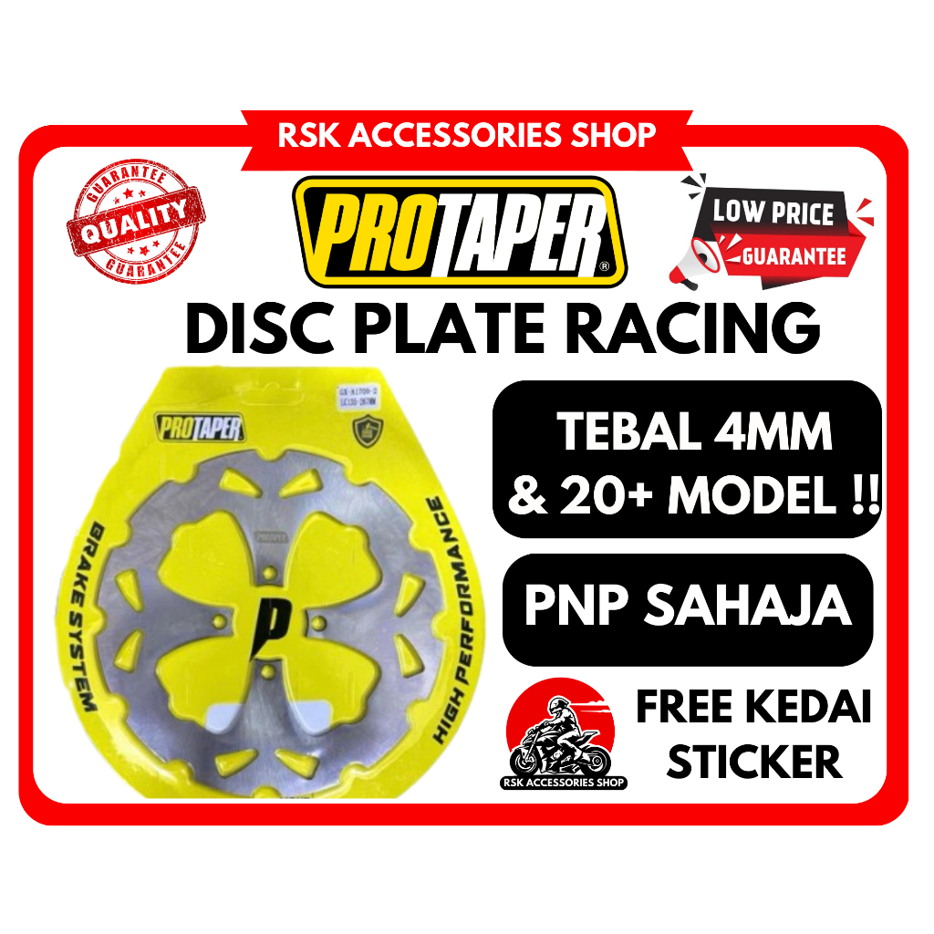 TEBAL 4MM!! 4 & 5 HOLE GALFER DISC PROTAPER PDN-7 DISC BRAKE PLATE ...