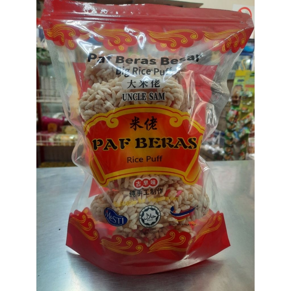 Uncle Sam Big Rice Puff 180g (Paf Beras Besar) 古早味大米佬 Suitable For ...