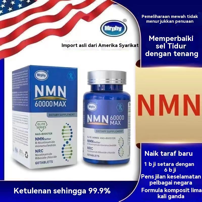 『Fast Shipping』The United States imports NMN60000 nicotinamide ...