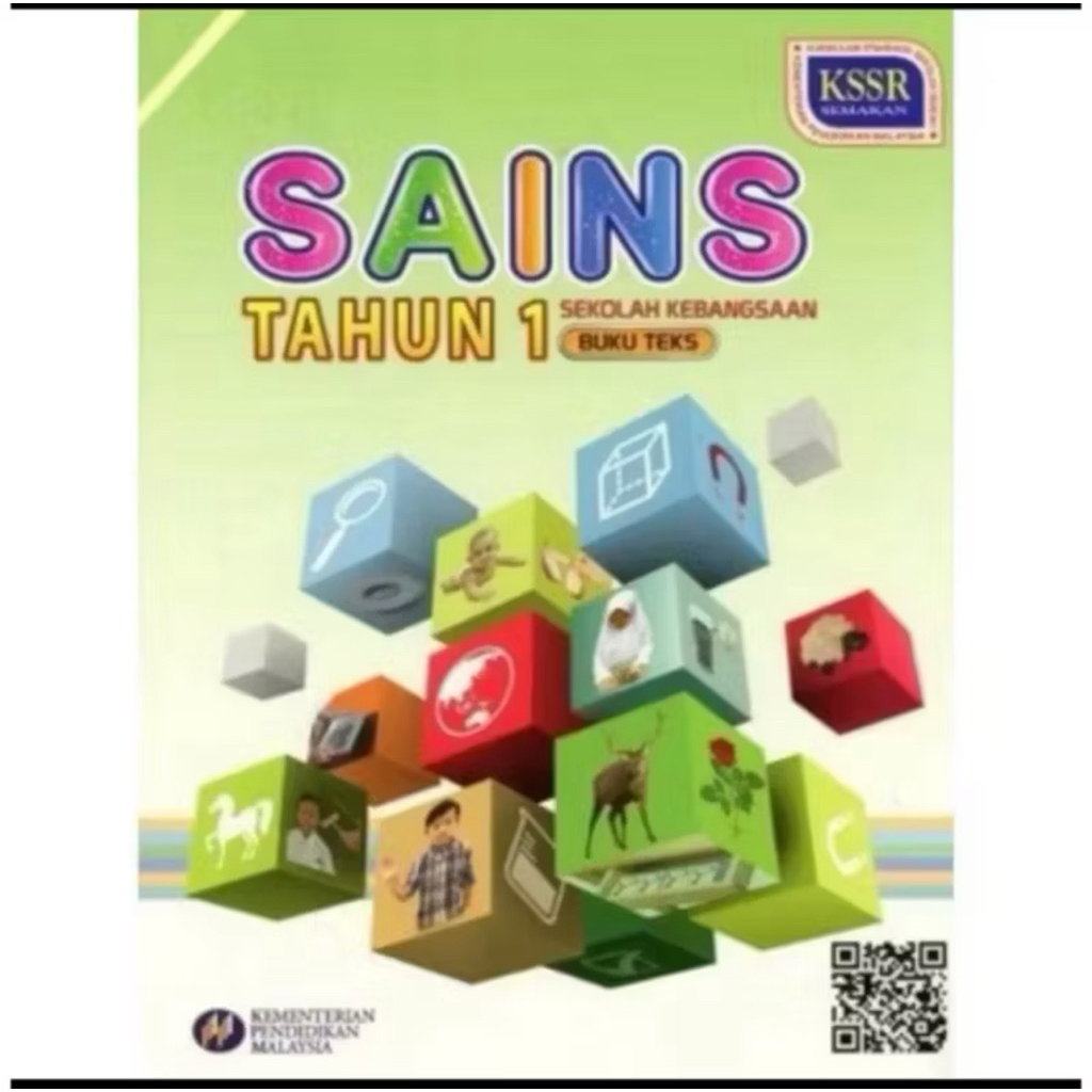Buku Teks Sains Tahun 1 KSSR DBP SK Ready Stock | Shopee Malaysia