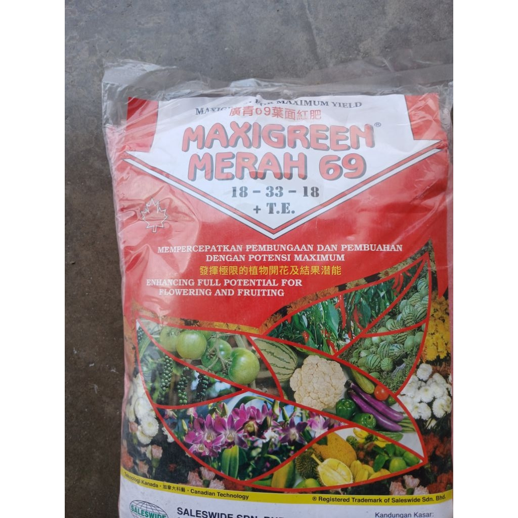 MAXIGREEN MERAH 69 BAJA FOLIAR 1KG | Shopee Malaysia