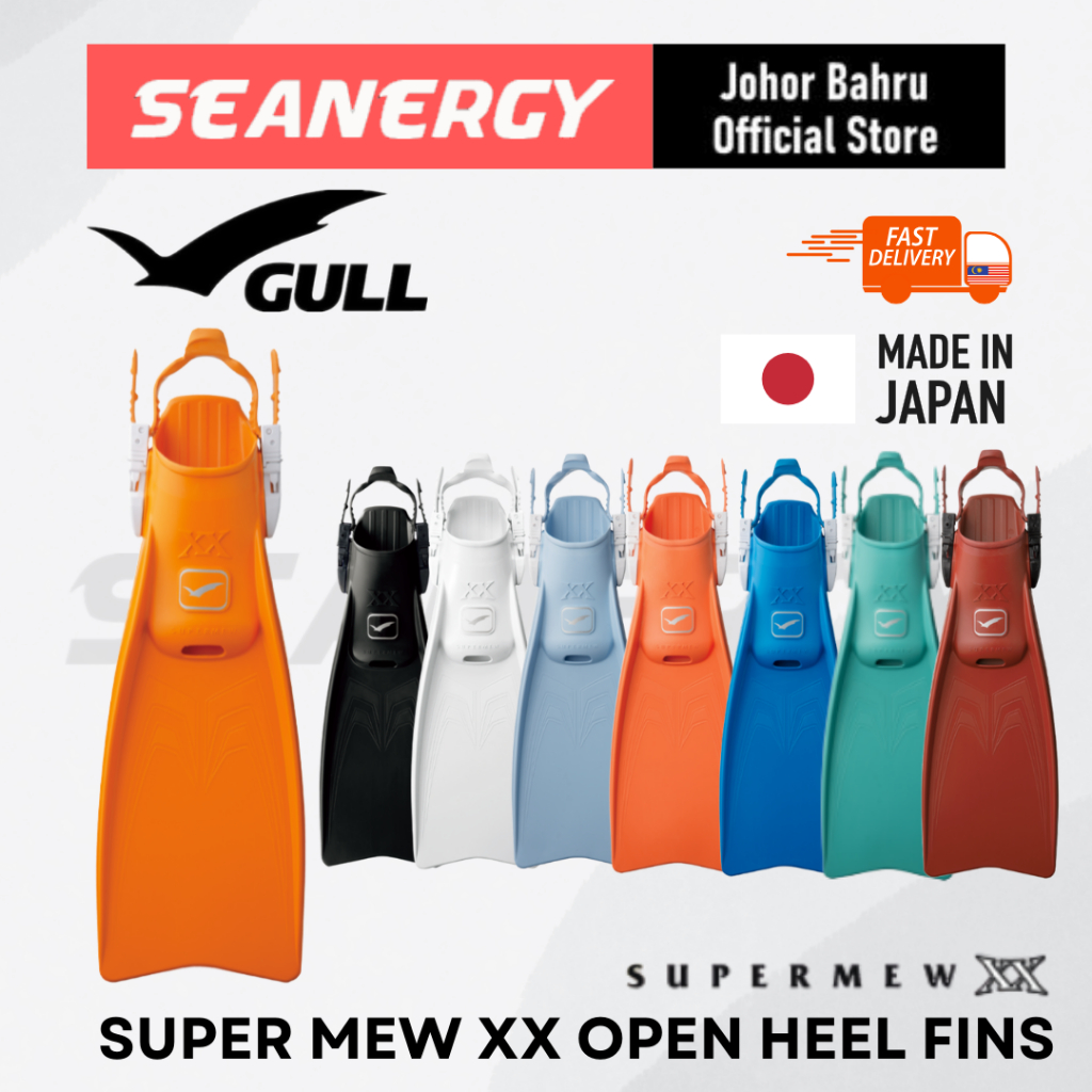 GULL Super Mew XX Open Heel Fins Scuba Diving Fins | Shopee Malaysia