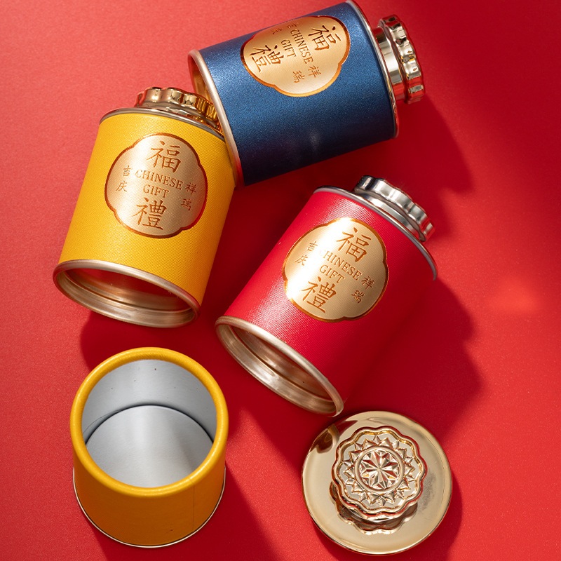JI XIANG FU LI TEA CONTAINER CHINESE | 吉祥福礼小茶叶罐 | Shopee Malaysia
