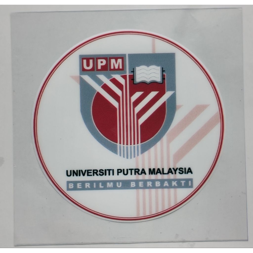 STICKER KERETA UPM Tampal dalam | Shopee Malaysia