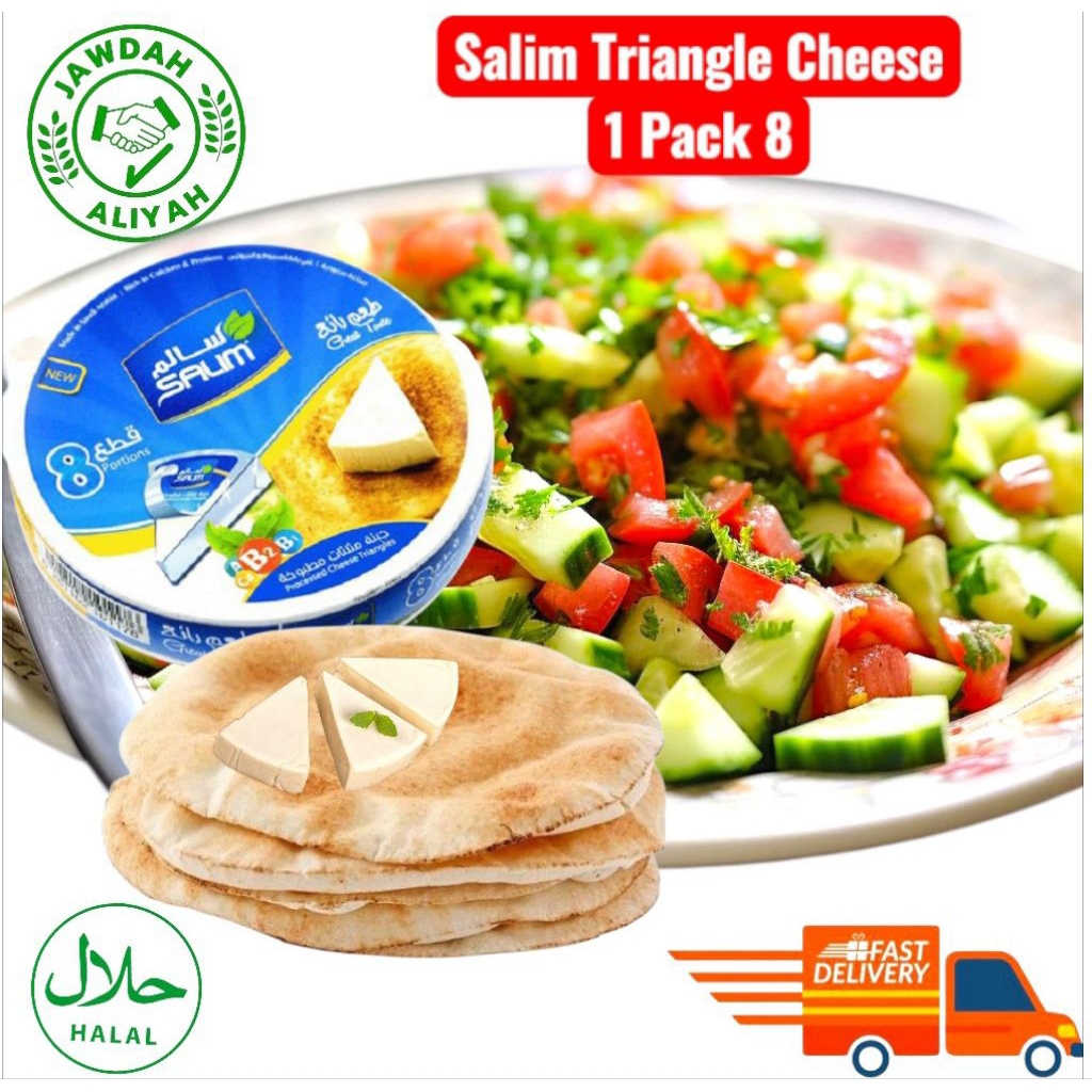 Salim Cheese Triangles Segitiga Keju Halal Saudi Arabia 8 Triangles ...