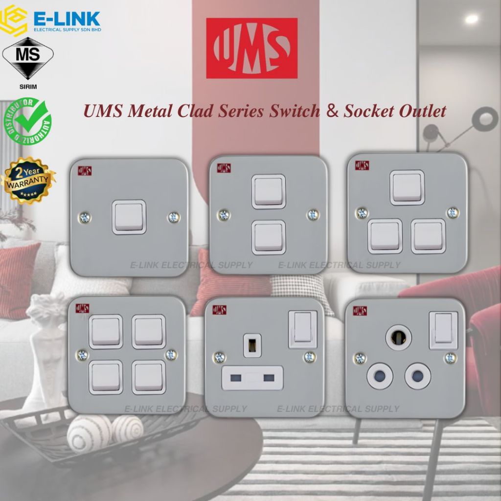 [SIRIM] UMS Metal Clad Switch, Modern Suis Switch Socket ,1G 2G 3G 4G ...