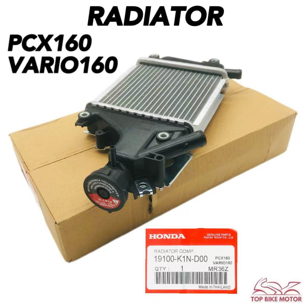 HONDA PCX160 VARIO160 ADV160 RADIATOR COMP RADIATOR TANK COOLANT TANK ...