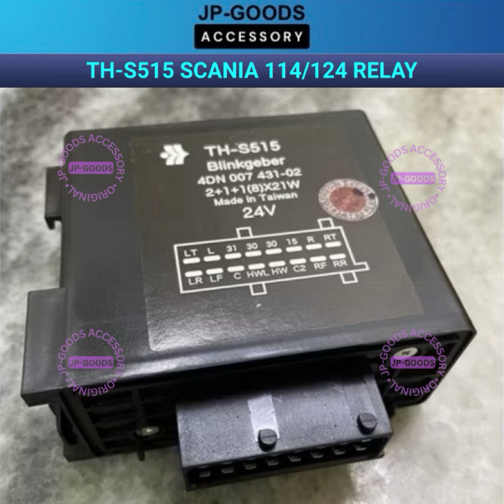 Scania 124 Flasher Unit Turn Signal Relay Condenser (16 PIN) | Shopee ...