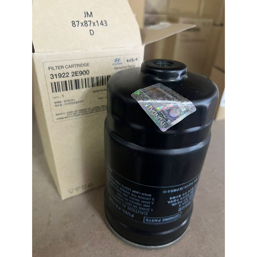 100% ORIGINAL (HYUNDAI KIA) DIESEL FUEL FILTER HYUNDAI STAREX / TUCSON ...