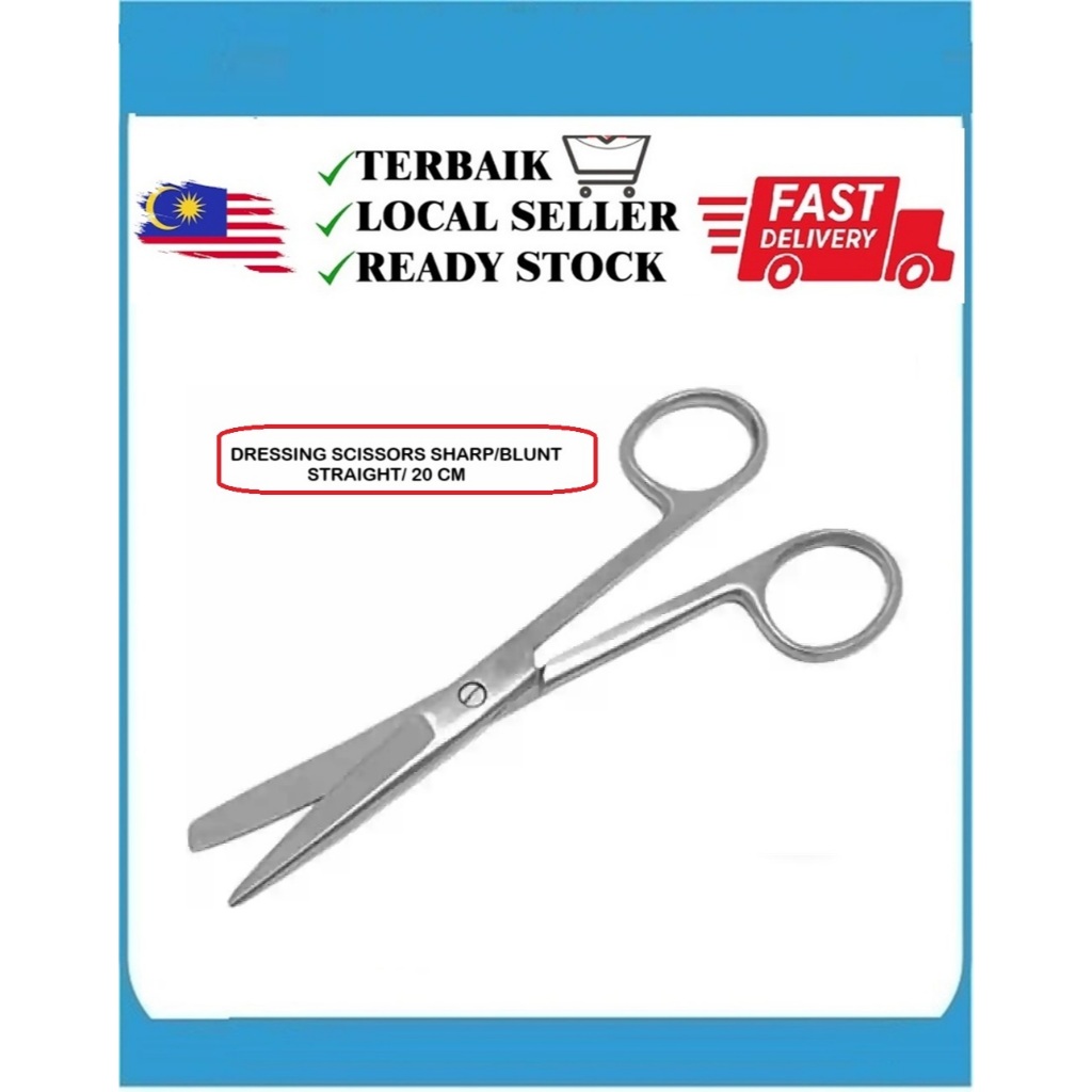 OPERATING SCISSORS SHARP BLUNT STRAIGHT 8