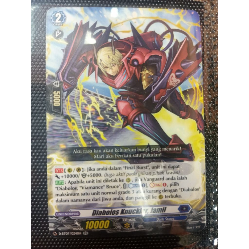 Diabolos Knuckler,Jamil_RR(Double Rare) _Cardfight Vanguard bahasa ...