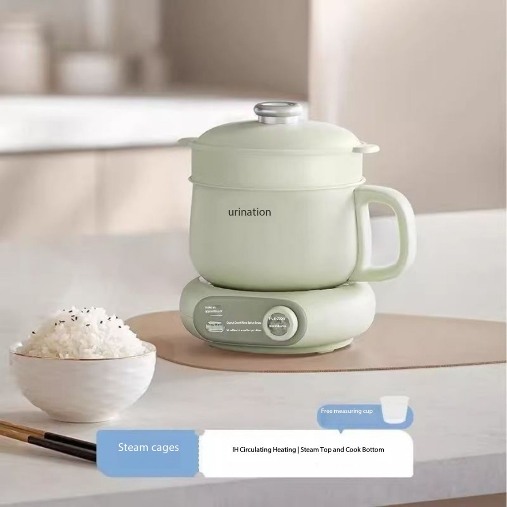 IH Smart Electric Multi-function Pot Split Hot Pot Home Student ...
