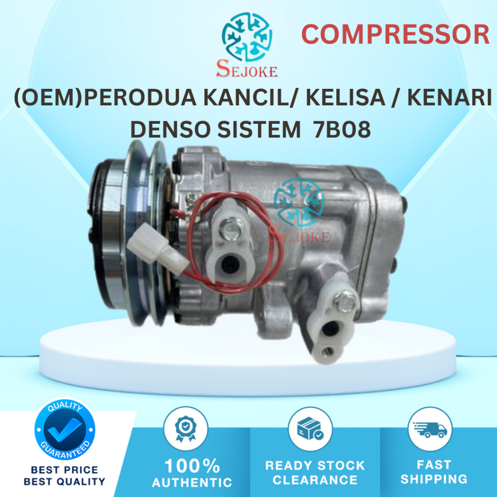 PERODUA KANCIL / KELISA / KENARI / MYVI 1.0 (DENSO SYSTEM MODIFY TO ...