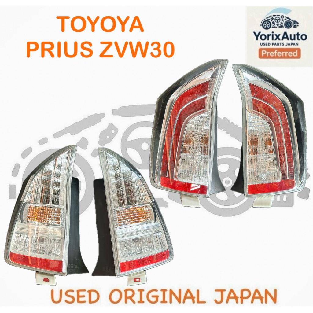 Sitemapcdatahttpsthereferenznettail Light Toyota Priusnull