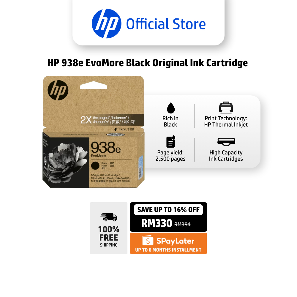 HP 938e EvoMore Black Original Ink Cartridge / (4S6Y2PA) / HP Thermal ...