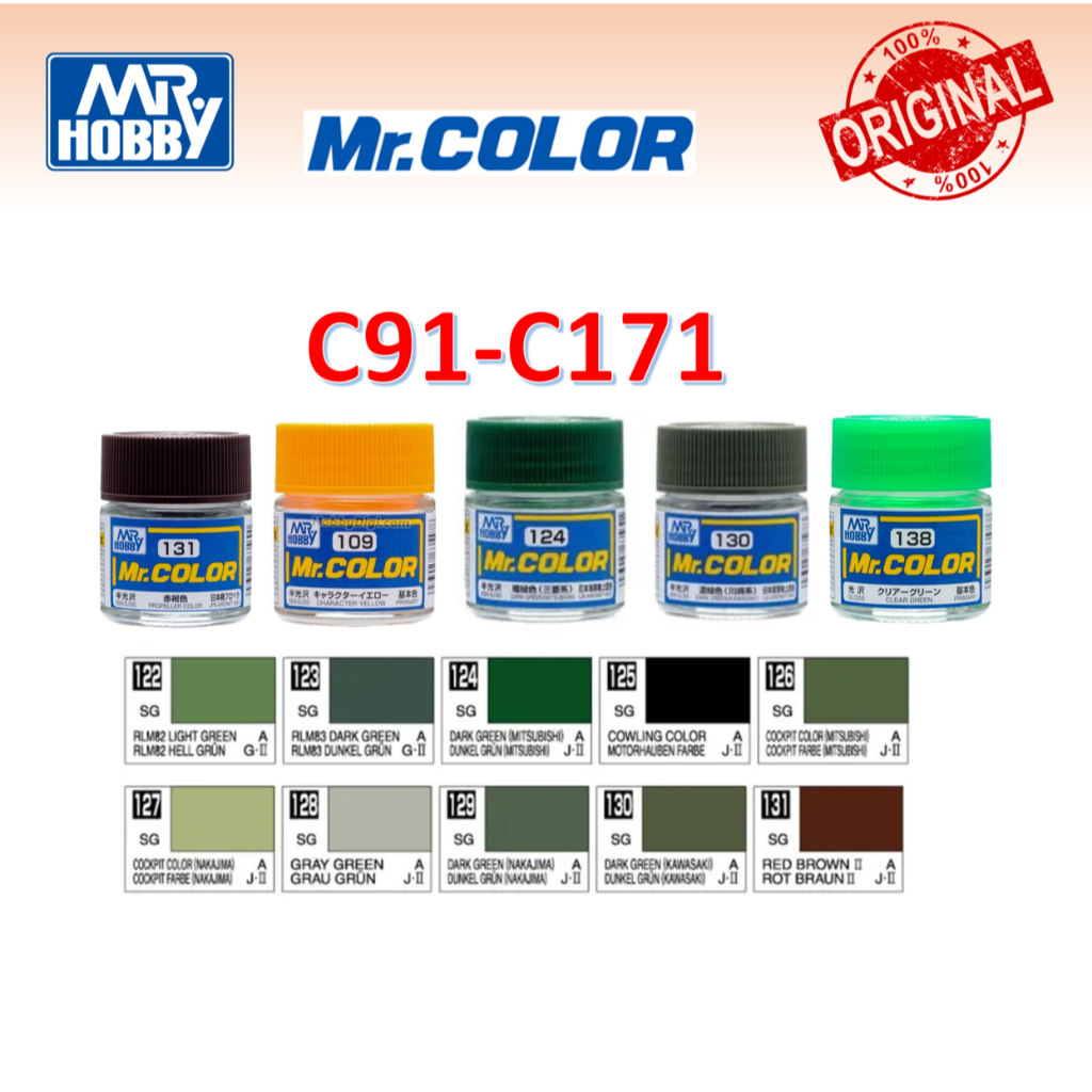 Mr Hobby Mr Color Gundam Color C91- C171 Solvent Based Acrylic Paint ...