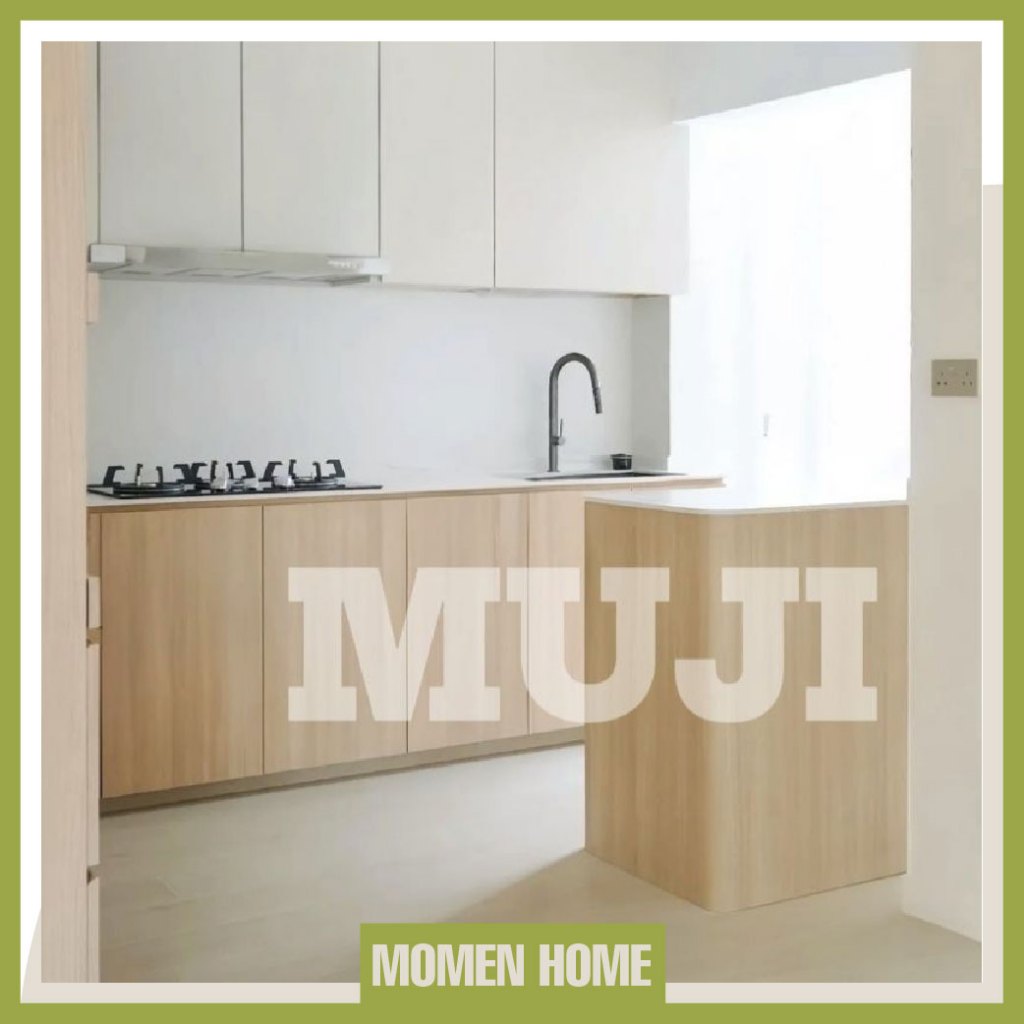 MOMEN | MIECO HPL MUJI pallete High Pressure Laminate 4'x8' 0.7mm (diy ...