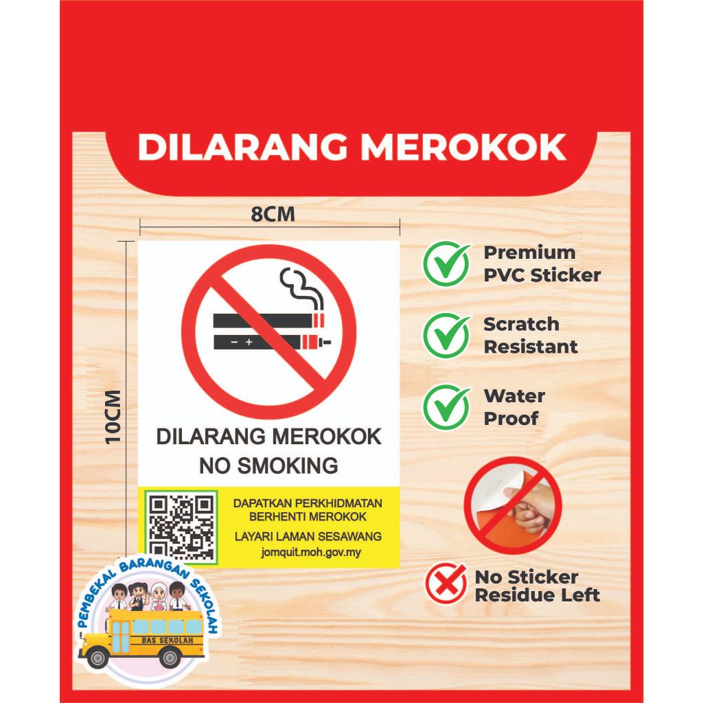 DILARANG MEROKOK PVC STICKER 8 X 10 cm / SMOKING ZONE / NO DURIAN / NO ...