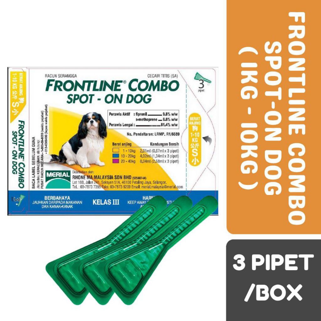 Frontline Combo Spot-On Dog Flea &Ticks – 1-10kg Dog (0.67ml x 3pipet ...