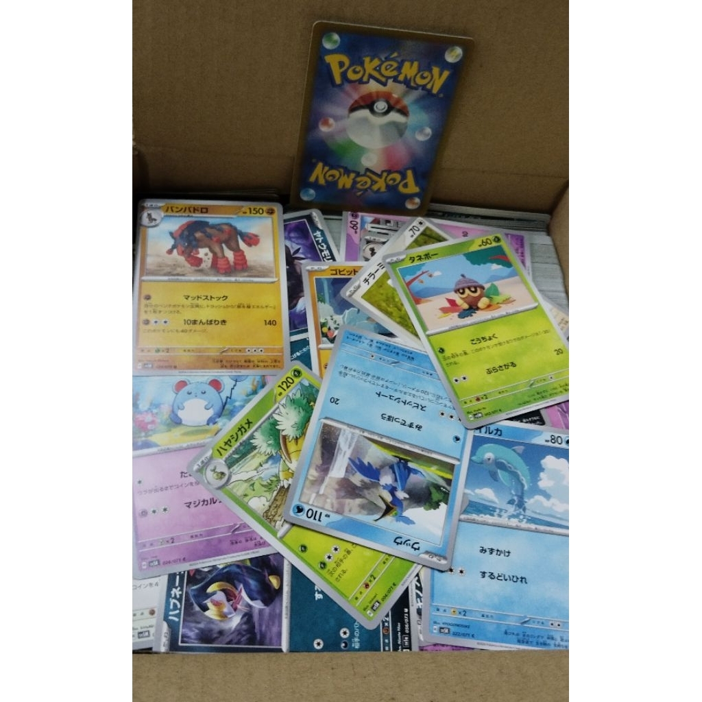 Pokemon TCG - Original Japanese Bulk Cards Non Holo , Trainers ...