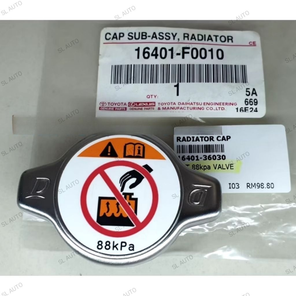 Original Radiator Cap 88KPA 16401-F0010 Toyota Altis ZZE142 ZRE142 ...
