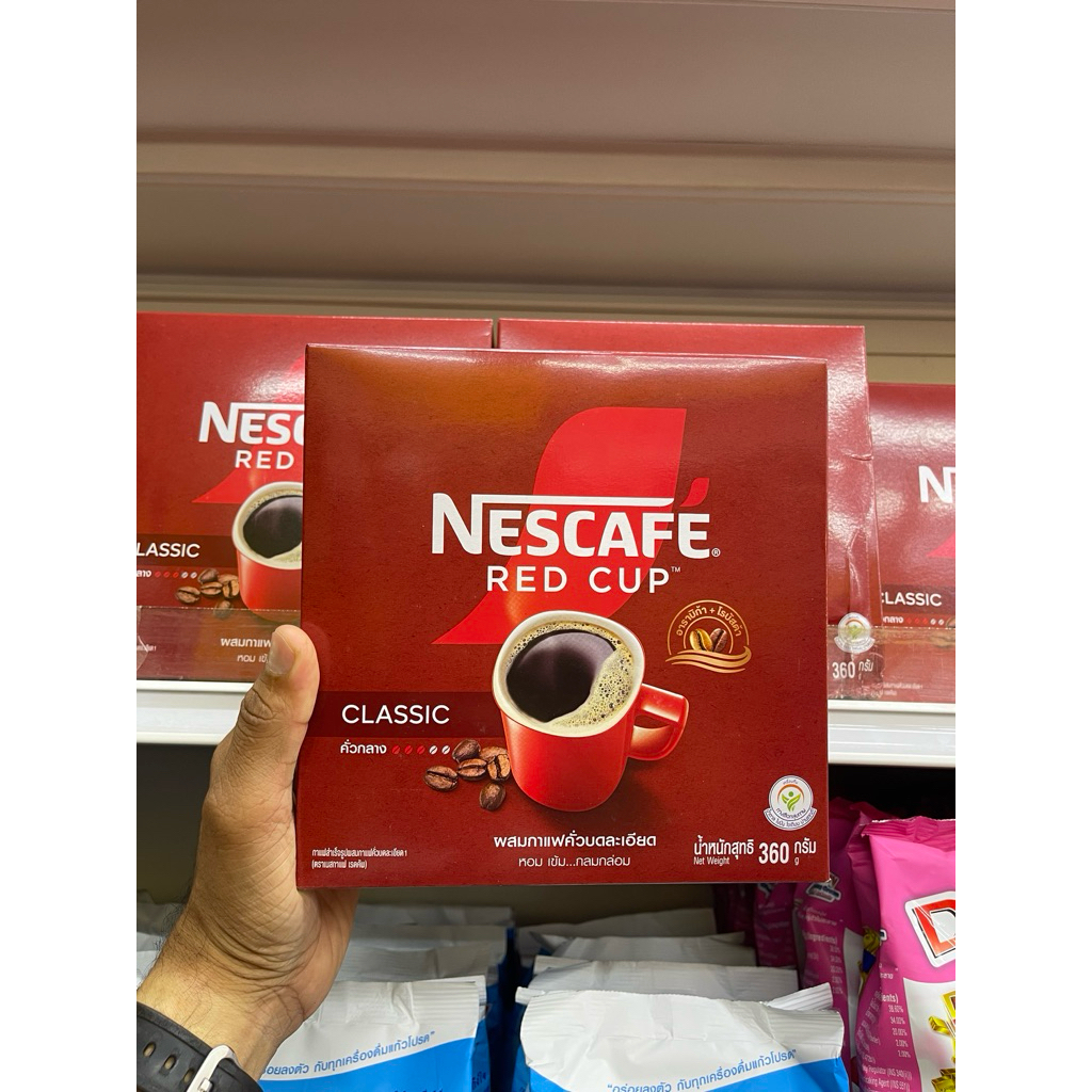 4 Brand New Nescafe Red Cup Mugs – 8oz Ceramic Collectibles – US Seller