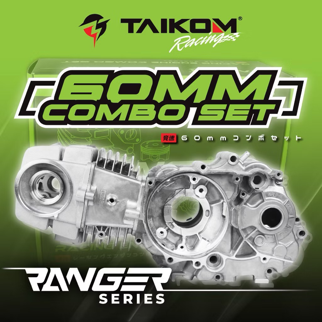 EX5 CLASS ENGINE COMBO SET TAIKOM RACING 60MM 62MM 65MM HEAD BLOCK ...