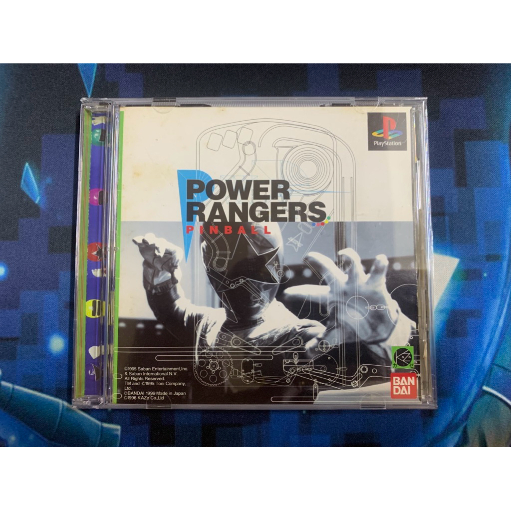 PS1 Game Power Rangers Pinball NTSC-J Japan Import PlayStation | Shopee ...