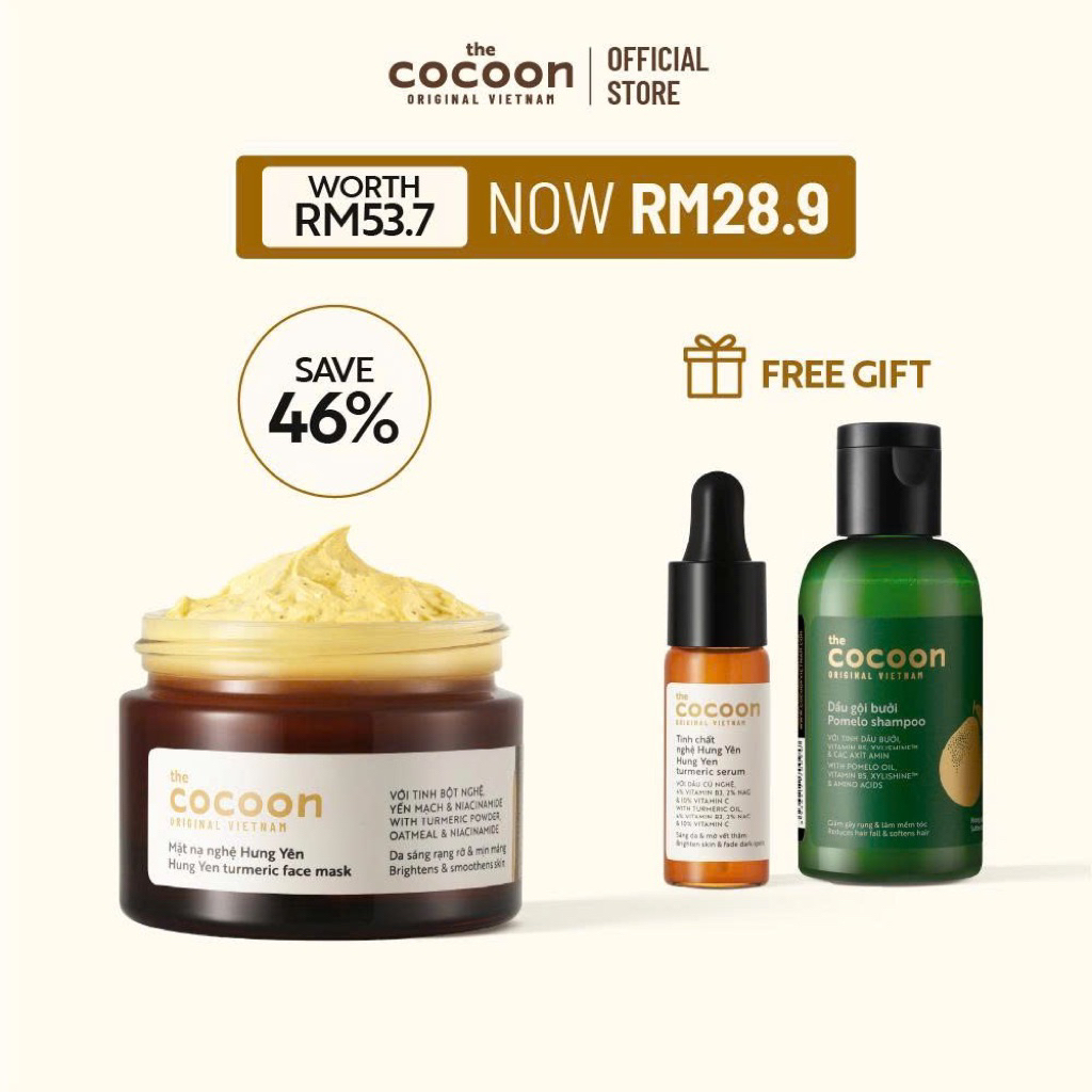 [BUY 1 GET 2| 12PM 1-4.11] COCOON Hung Yen Turmeric Face Mask Radiant ...